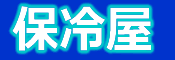 ����������Ź�����䲰